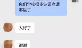 抚州渣男爆料视频,揭秘不为人知的情感丑闻
